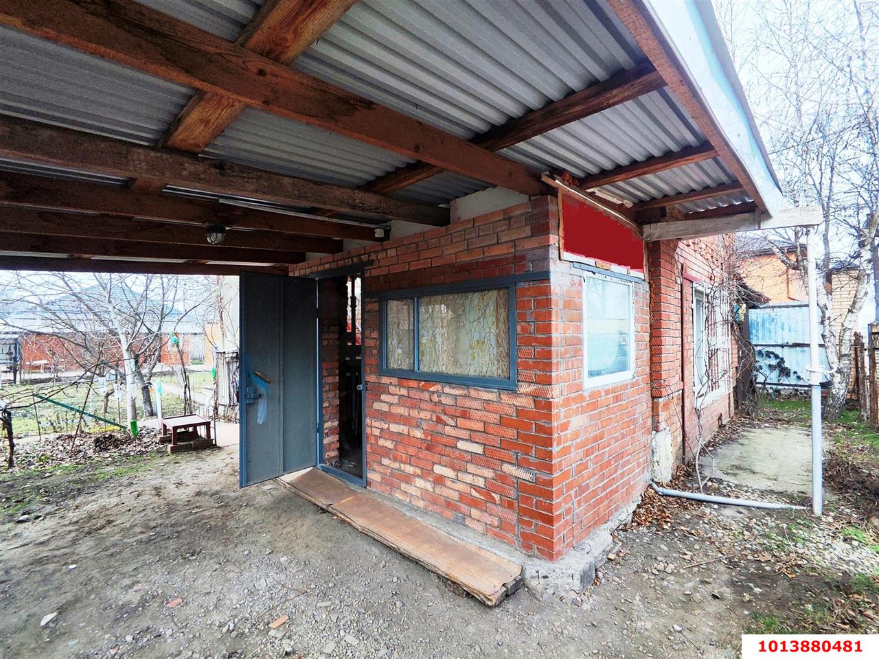 Фото №1: Дом 60&nbsp;м² + 4&nbsp;сот., 2&nbsp;эт. - № 2 АО ЮГТЕКС, мкр. Прикубанский внутригородской округ, 472