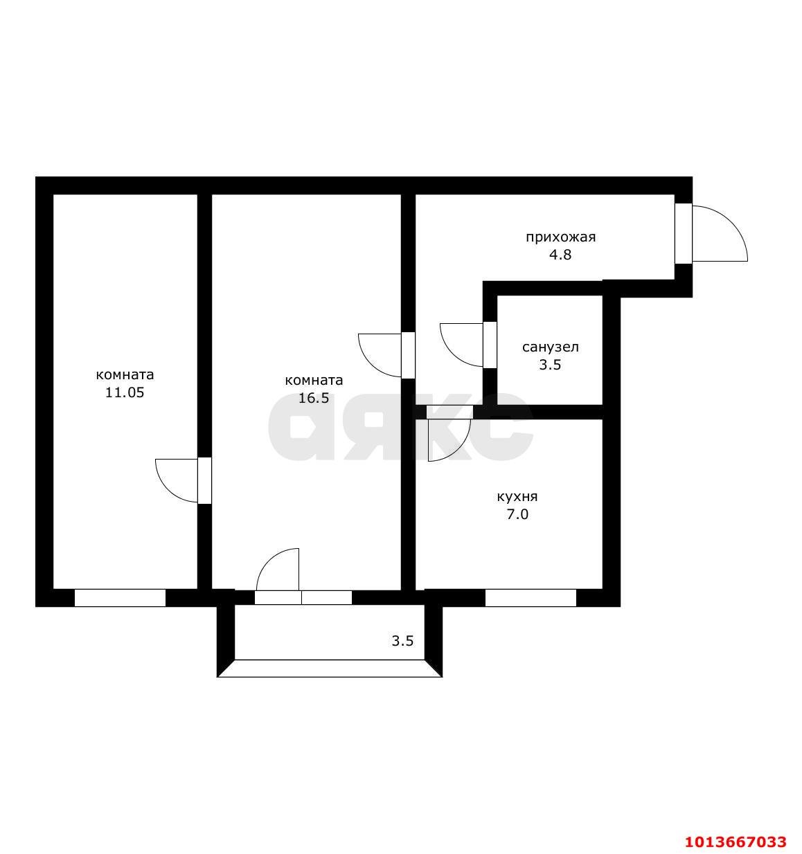 Фото №2: 2-комнатная квартира 45 м² - Краснодар, Центральный, пр-д Песчаный, 5