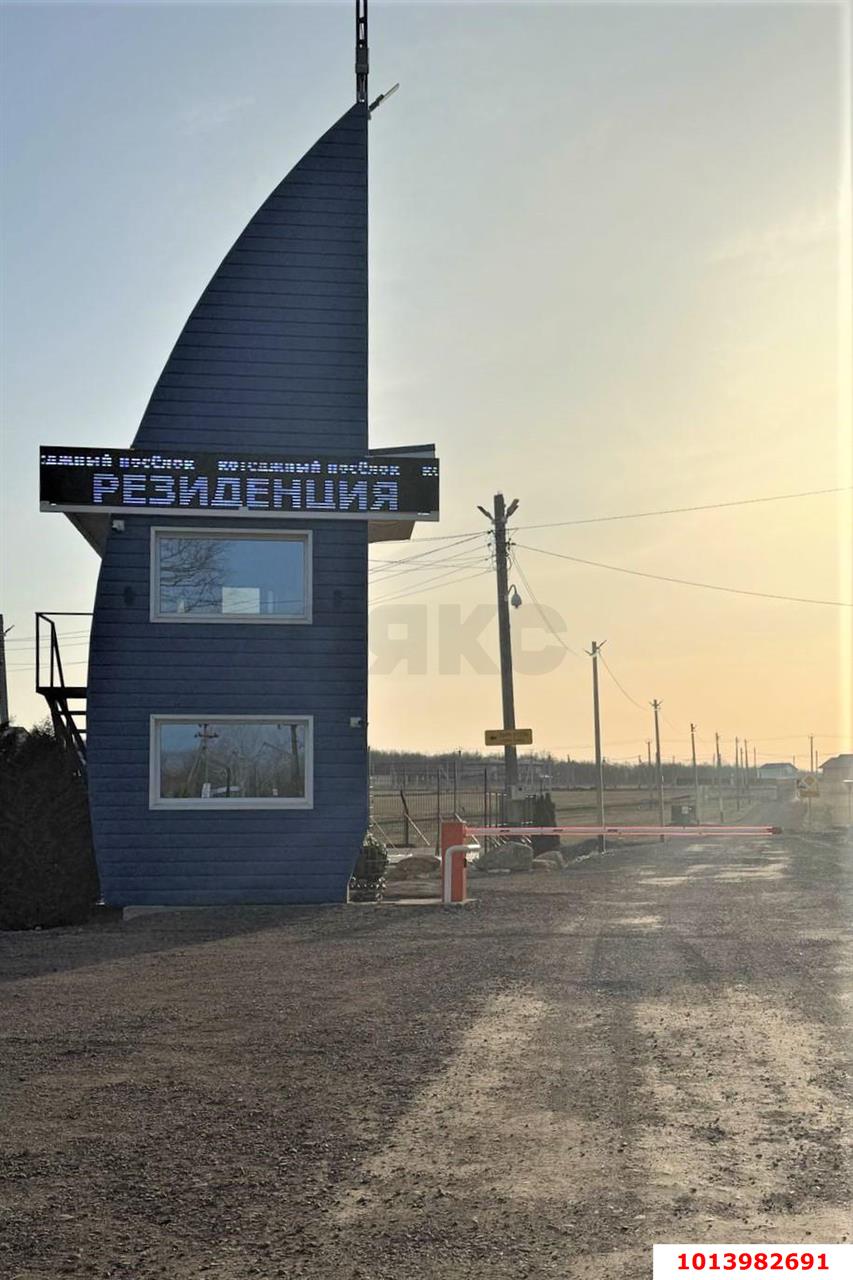 Фото №1: Земельный участок под ИЖС 7.82&nbsp;сот. - Первомайский, мкр. Южный, ул. Минеральная