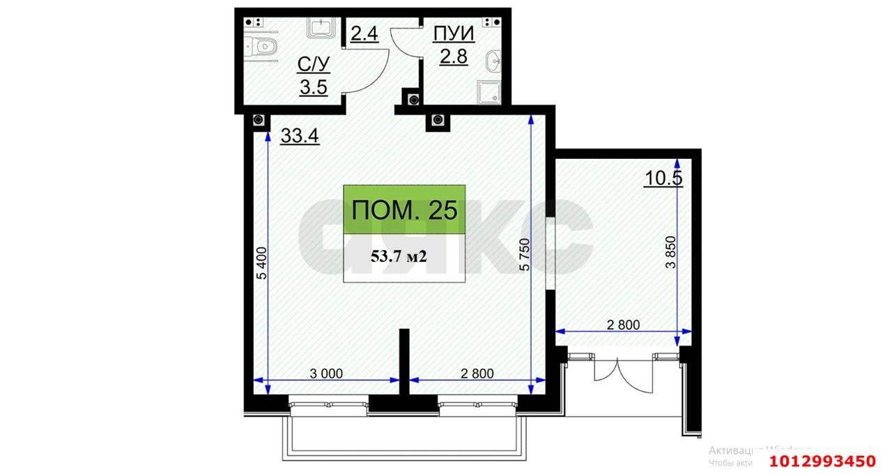 Фото №3: Торговое помещение 54 м² - Краснодар, жилой комплекс Ракурс, ул. имени Героя Ростовского, 8к7