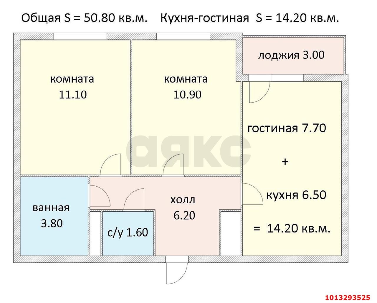 Фото №8: 2-комнатная квартира 52 м² - Краснодар, жилой комплекс Ракурс, ул. имени Героя Ростовского, 8к5