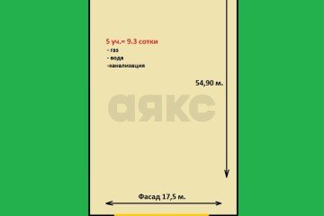 Фото №1: Дом 100 м² - Краснодар, мкр. Фестивальный, пр-д Брюсова