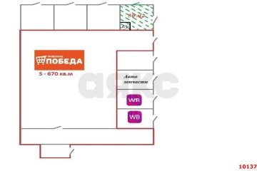 Фото №2: Торговое помещение 50 м² - Новоминская, ул. Ленина