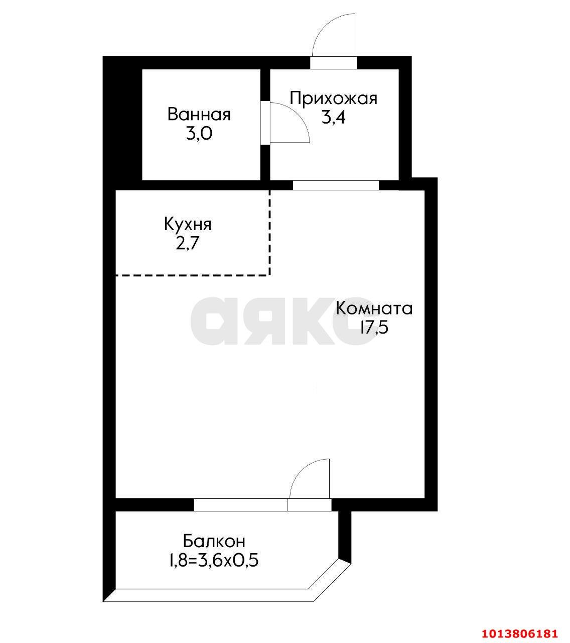 Фото №9: Студия 30 м² - Краснодар, жилой комплекс Симфония, ул. Российская, 74к2