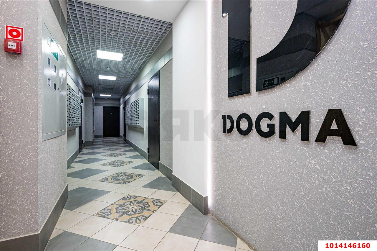 Фото №14: 1-комнатная квартира 34&nbsp;м², 3/9&nbsp;эт. - Краснодар, Прикубанский внутригородской округ, ЖК На Красных Партизан, мкр. Славянский, ул. Заполярная, 35к7