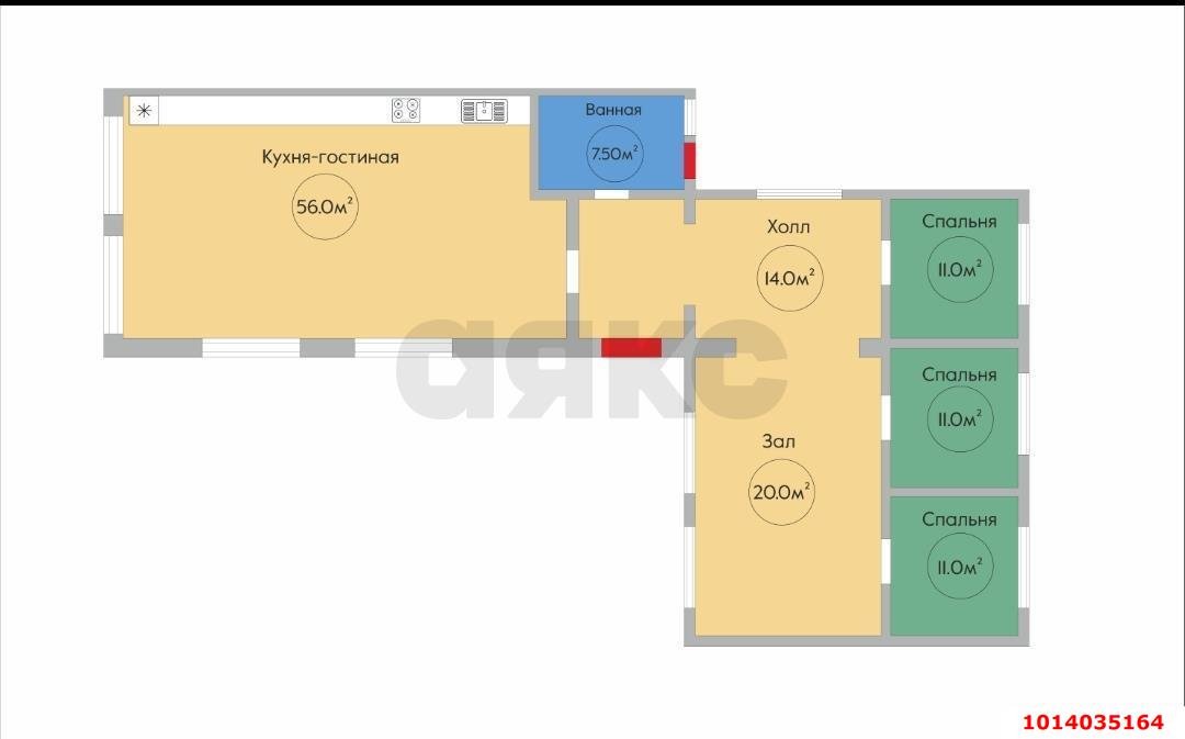 Фото №16: Дом 152 м² + 4 сот. - Краснодар, 9-й километр, пр-д 1-й  Талалихина, 24