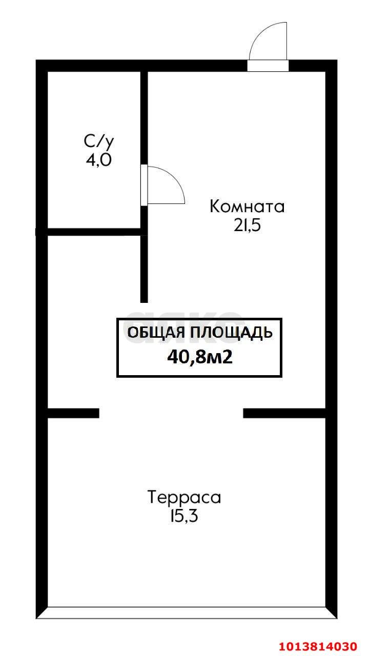 Фото №9: Студия 40 м² - Краснодар, Сады Калинина, ул. Средняя, 81/2