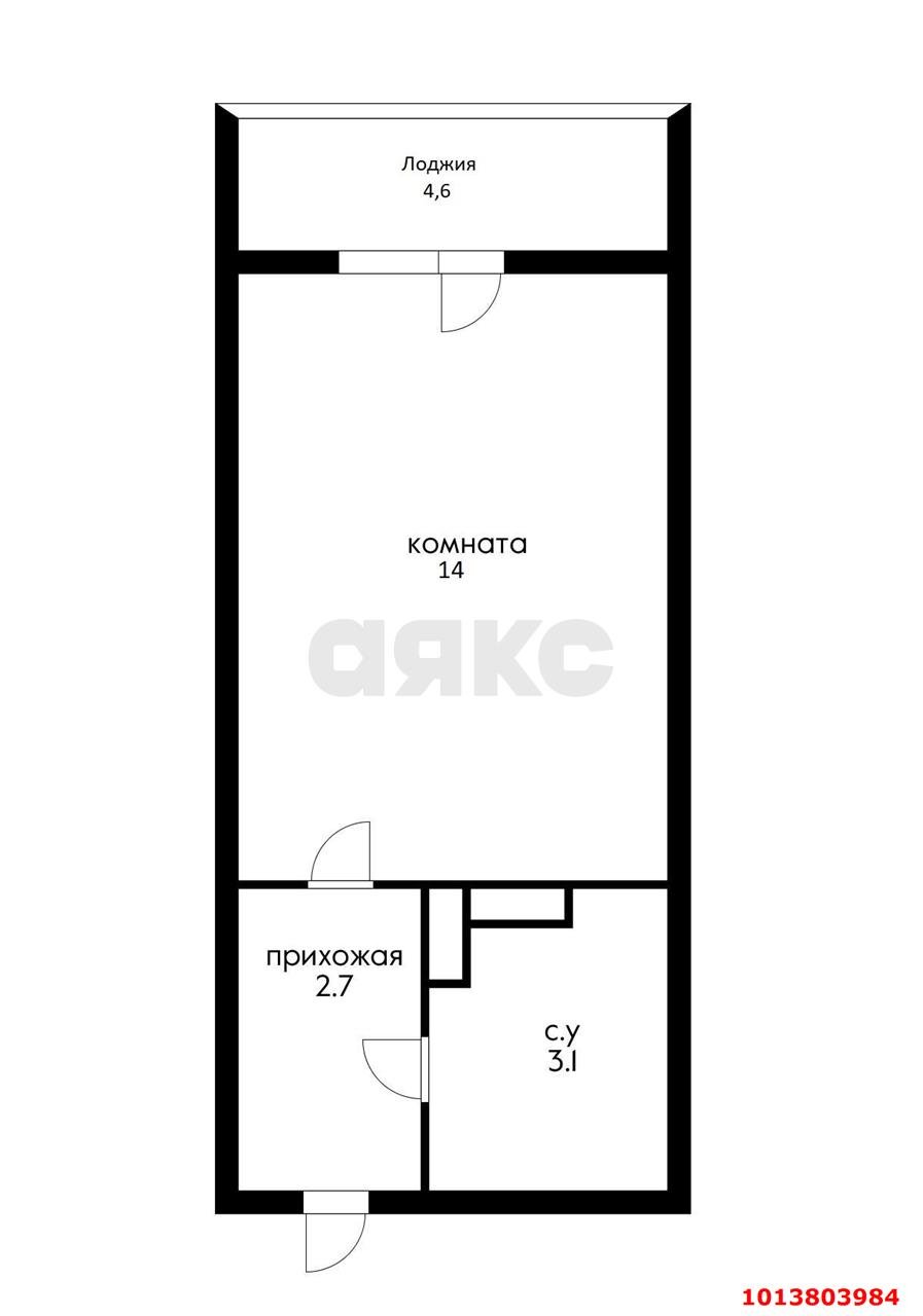 Фото №6: Студия 24 м² - Российский, Прикубанский внутригородской округ, ул. Измаильская, 10