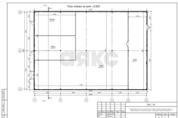 Фото №5: Торговое помещение 470 м² - Майкоп, ул. Железнодорожная, 282/1