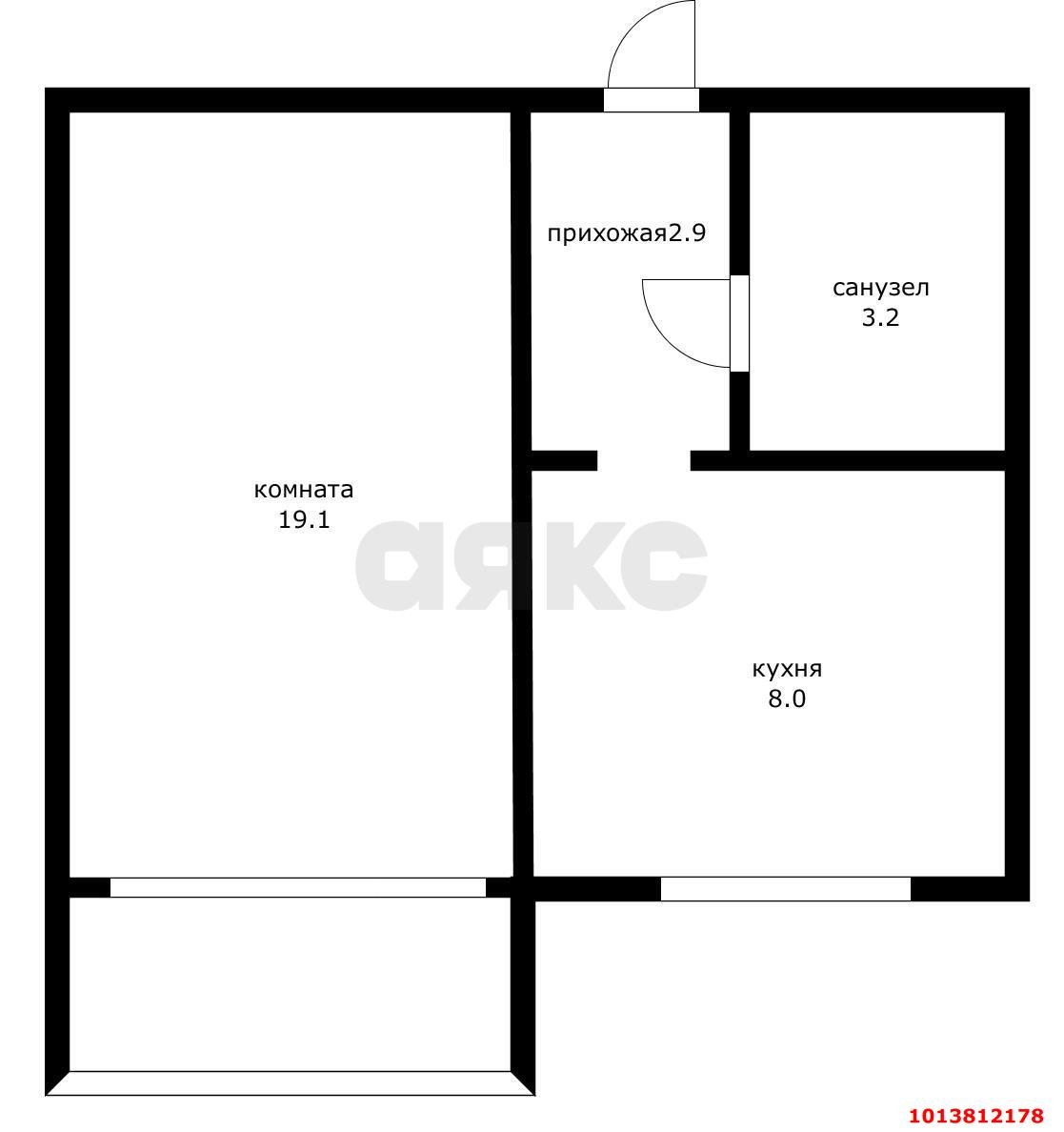 Фото №2: 1-комнатная квартира 33 м² - Краснодар, Гидростроителей, ул. Трудовой Славы, 8