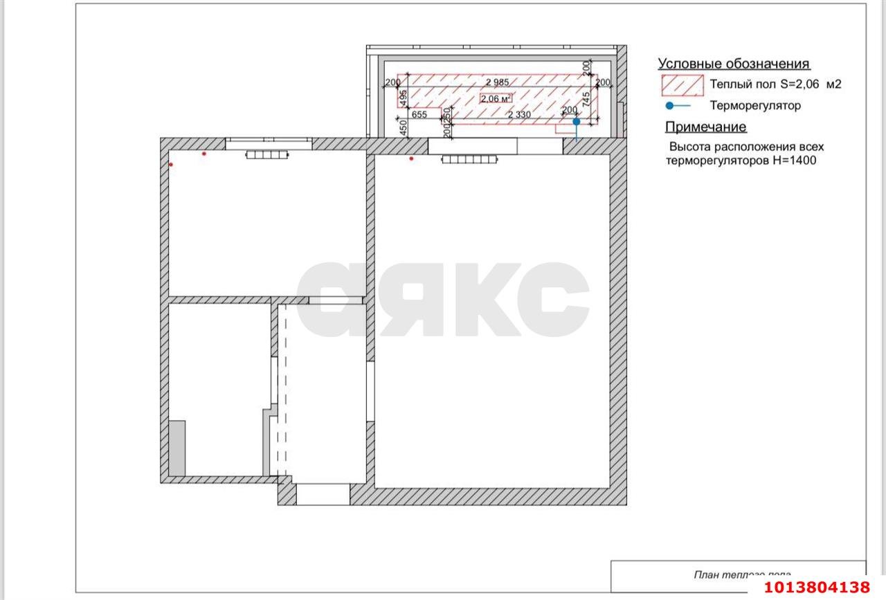 Фото №15: 1-комнатная квартира 35 м² - Краснодар, Завод Измерительных Приборов, ул. имени 40-летия Победы, 41