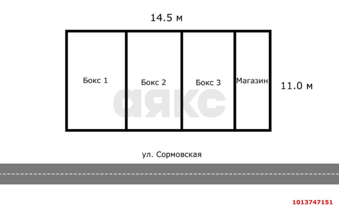 Фото №1: Торговое помещение 130 м² - Краснодар, Камвольно-суконный Комбинат, ул. Сормовская, 43