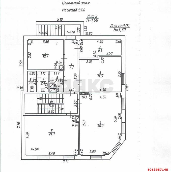 Фото №2: Отдельное здание 637&nbsp;м², 1/5&nbsp;эт. - Краснодар, Центральный внутригородской округ, Покровка, мкр. Центральный, ул. Корницкого, 67/1