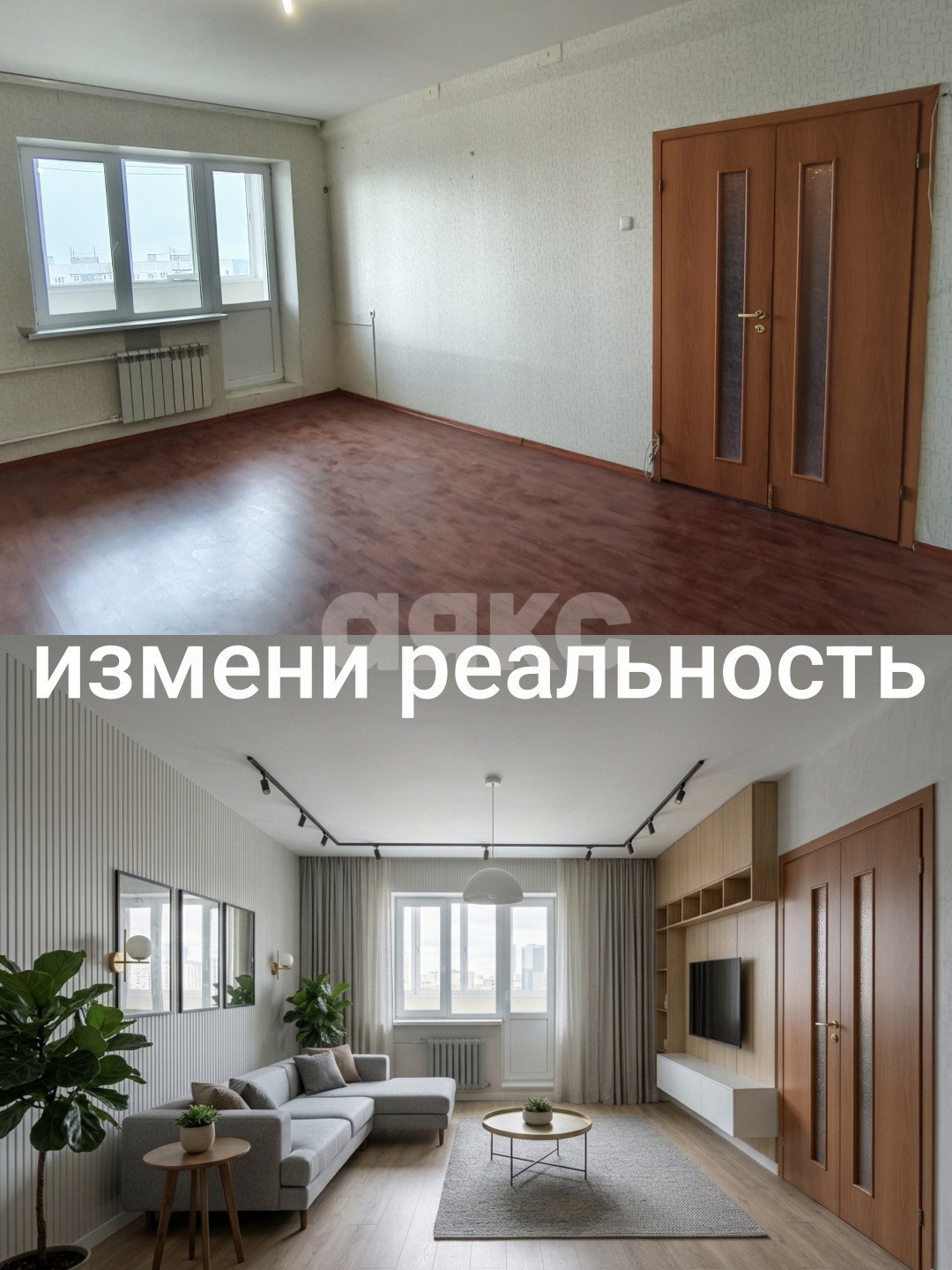 Фото №19: 1-комнатная квартира 42&nbsp;м², 10/14&nbsp;эт. - Воскресенск, мкр. Москворецкий, ул. Рабочая, 117