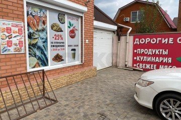 Фото №4: Торговое помещение 410 м² - Ветеран, мкр. Прикубанский внутригородской округ, ул. Кленовая, 391