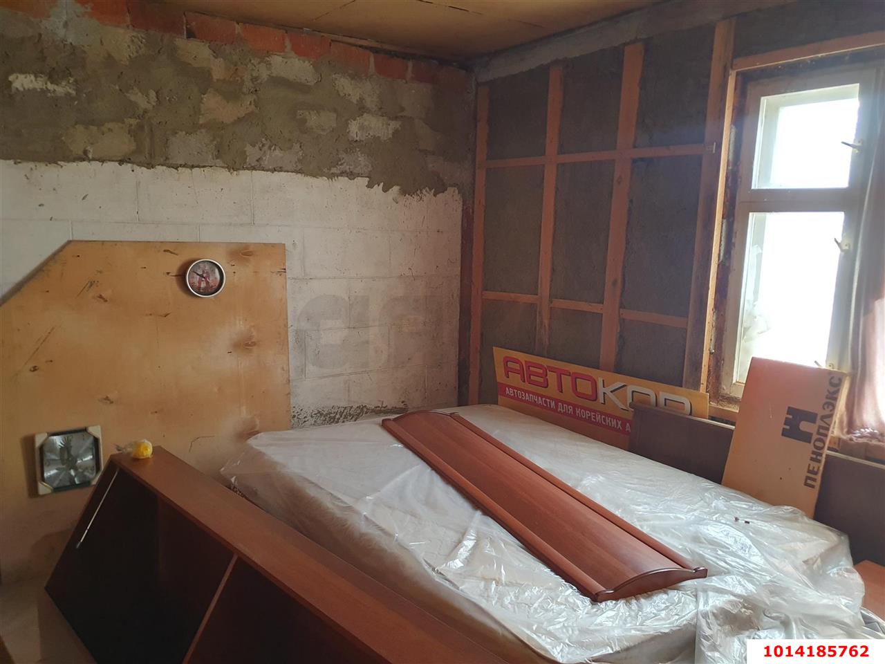 Фото №5: Дом 80&nbsp;м² + 7&nbsp;сот., 1&nbsp;эт. - Елизаветинская, Прикубанский внутригородской округ, СНТ Роднички, мкр. СНТ Голубая Нива, ул. Широкая