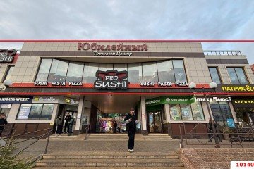 Фото №2: Торговое помещение 334 м² - Краснодар, мкр. Юбилейный, пр-кт Чекистов, 17