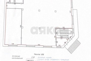 Фото №3: Торговое помещение 378 м² - Павловская, ул. Проезжая, 33