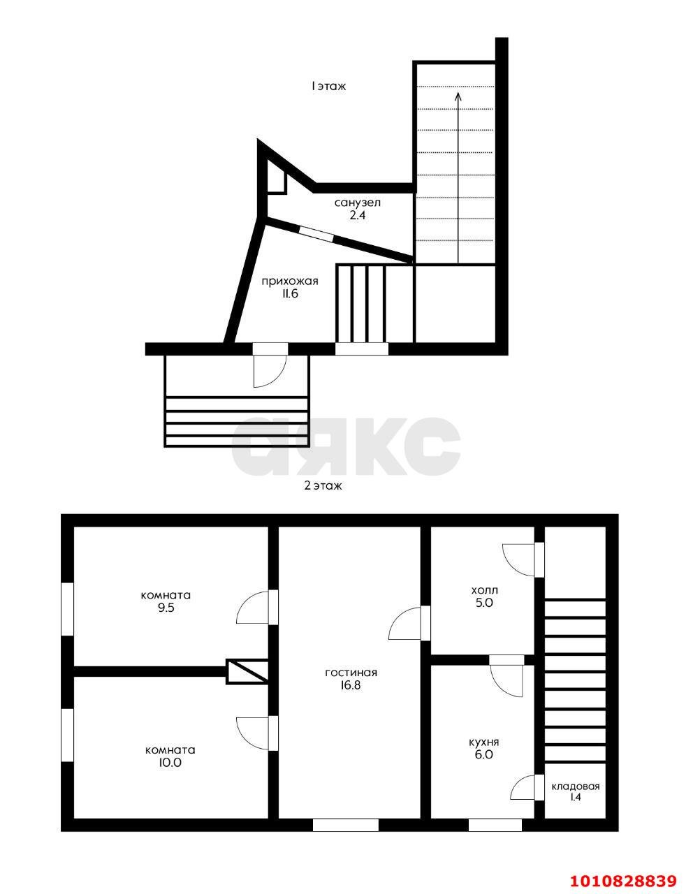 Фото №11: 3-комнатная квартира 65 м² - Краснодар, Центральный, ул. Янковского, 30