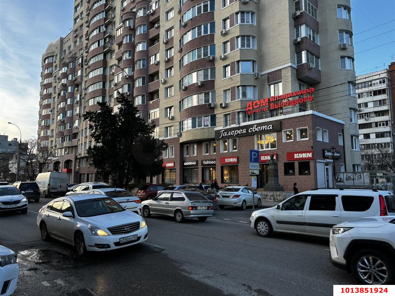 Фото №2: Офисное помещение 48&nbsp;м², -1/16&nbsp;эт. - Краснодар, мкр. Западный внутригородской округ, ул. Бабушкина, 295