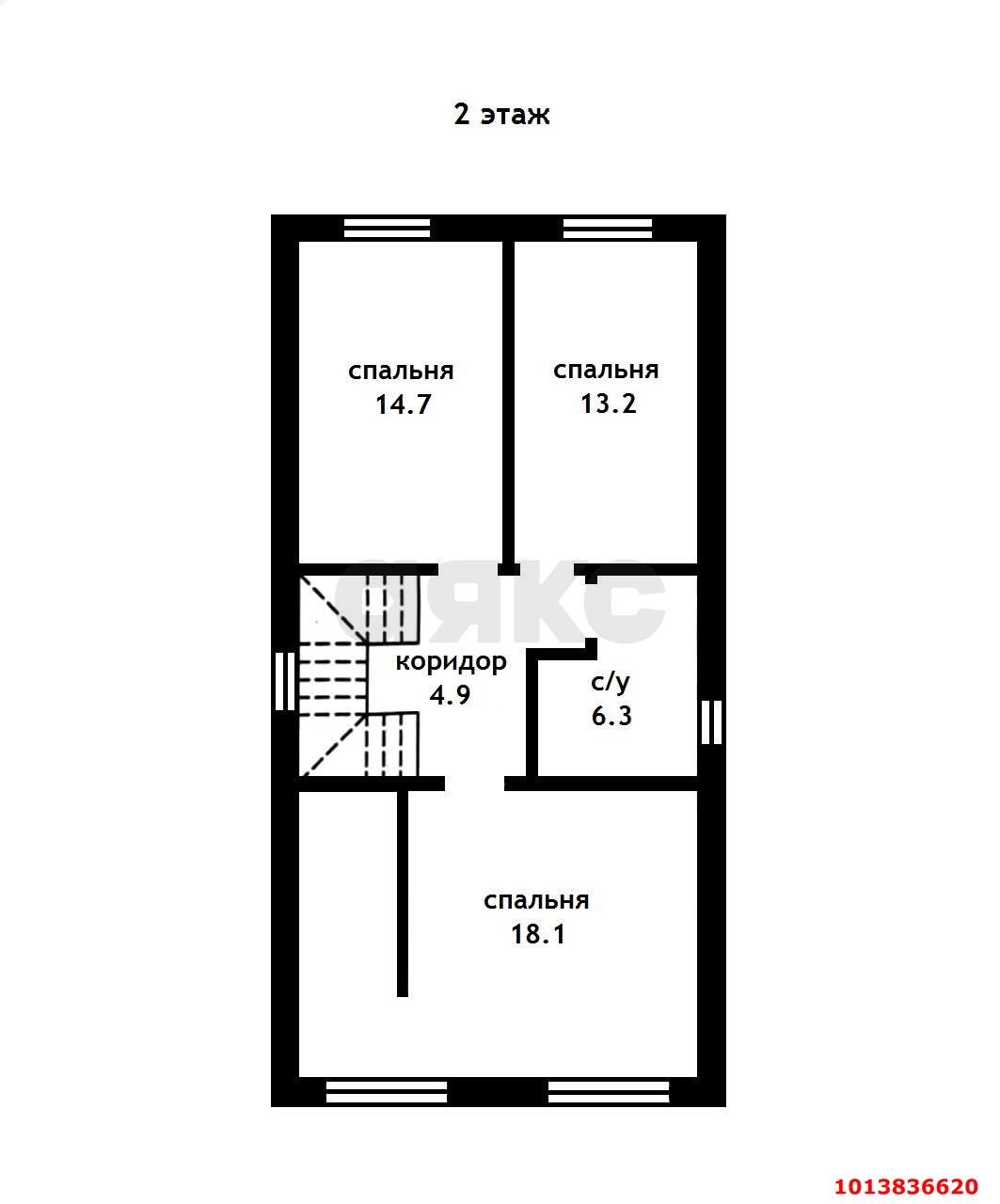 Фото №3: Дом 145 м² + 4.2 сот. - Южный, коттеджный  Южная столица, ул. Белореченская, 66