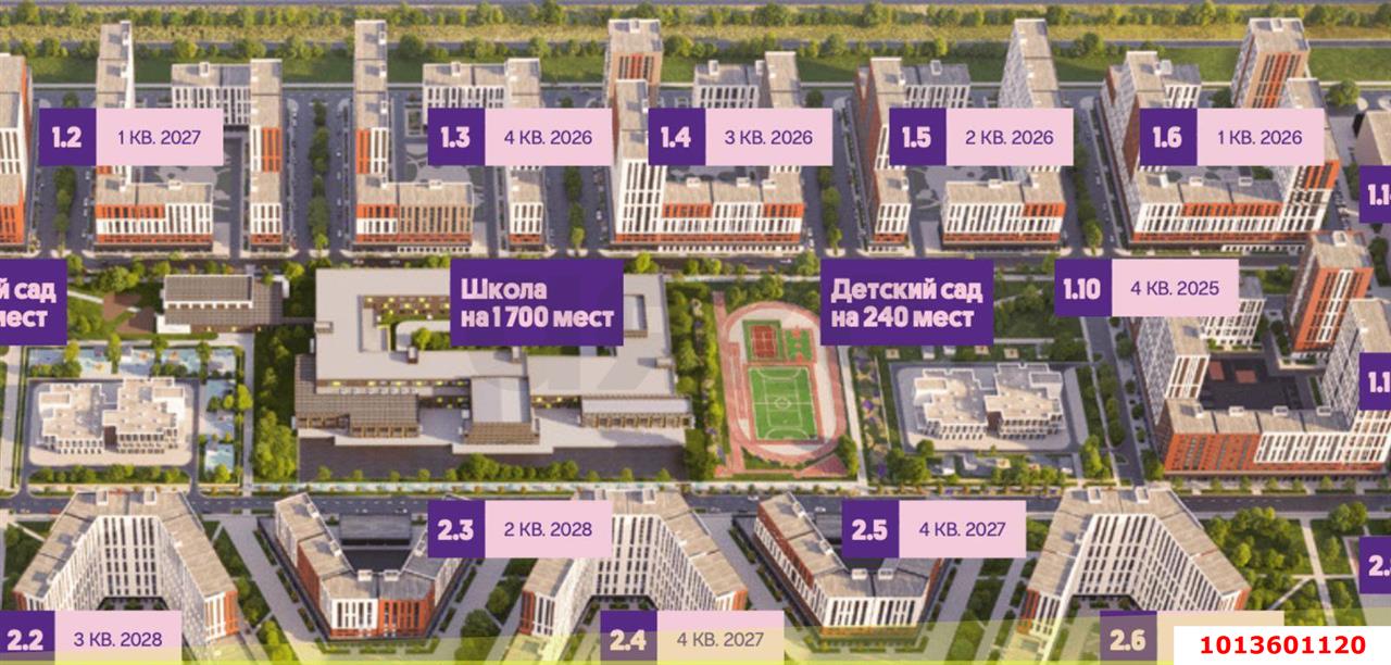 Фото №5: Студия 25 м² - Краснодар, Карасунский внутригородской округ, ул. имени Виктора Нарыкова, 10