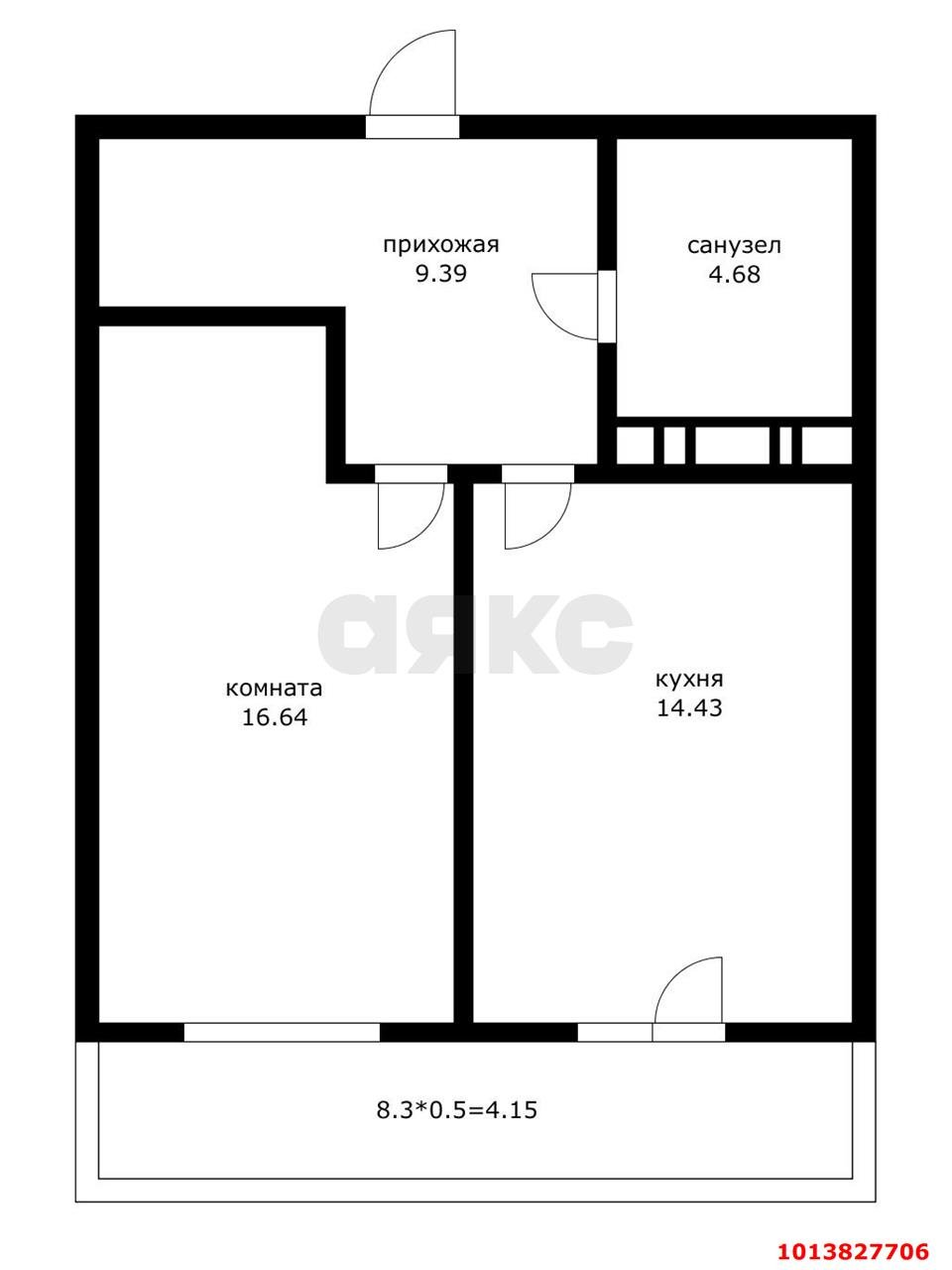 Фото №1: 1-комнатная квартира 50 м² - Краснодар, имени Петра Метальникова, ул. Ростовское шоссе, 30/6