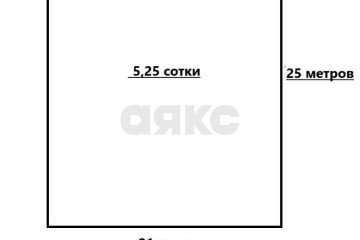 Фото №4: Земельный участок под ИЖС 5.25 сот. - Кучугуры, ул. Высотная, 39