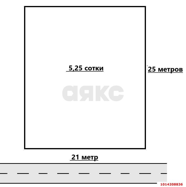 Фото №4: Земельный участок под ИЖС 5.25 сот. - Кучугуры, ул. Высотная, 39