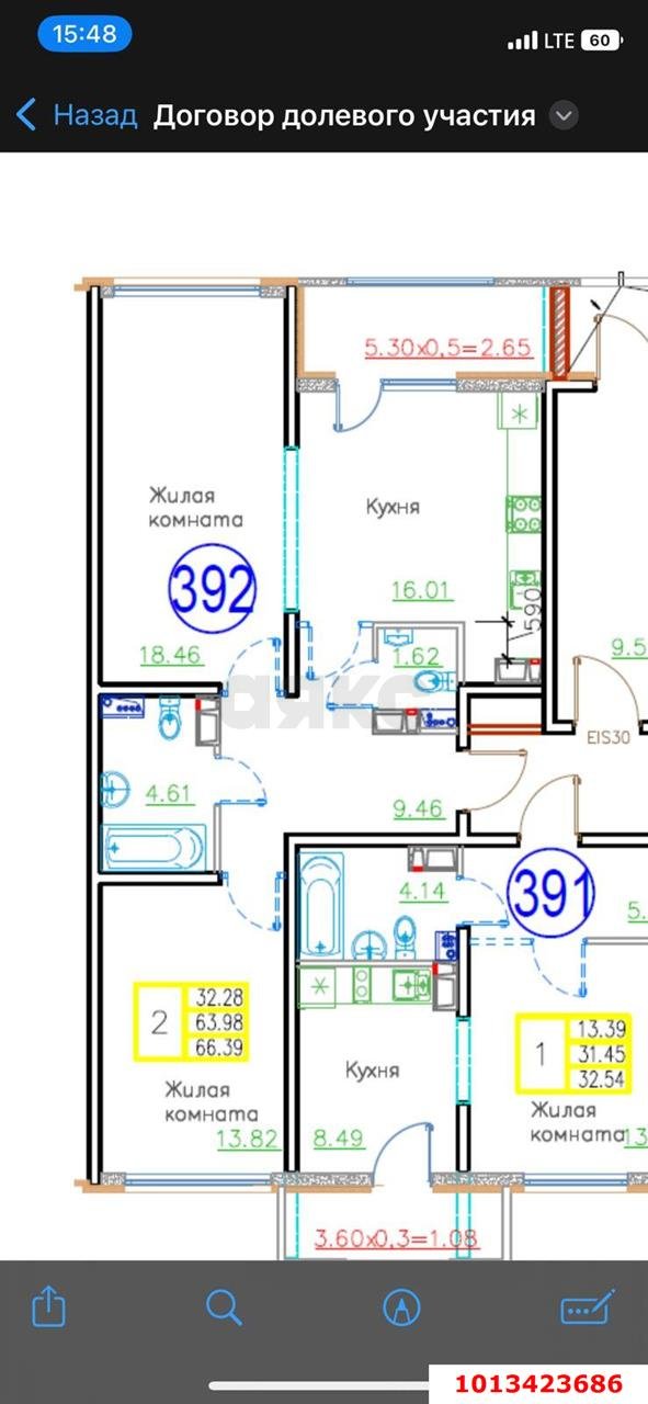 Фото №9: 2-комнатная квартира 67 м² - Краснодар, жилой комплекс Новелла, ул. Питерская, 40к1