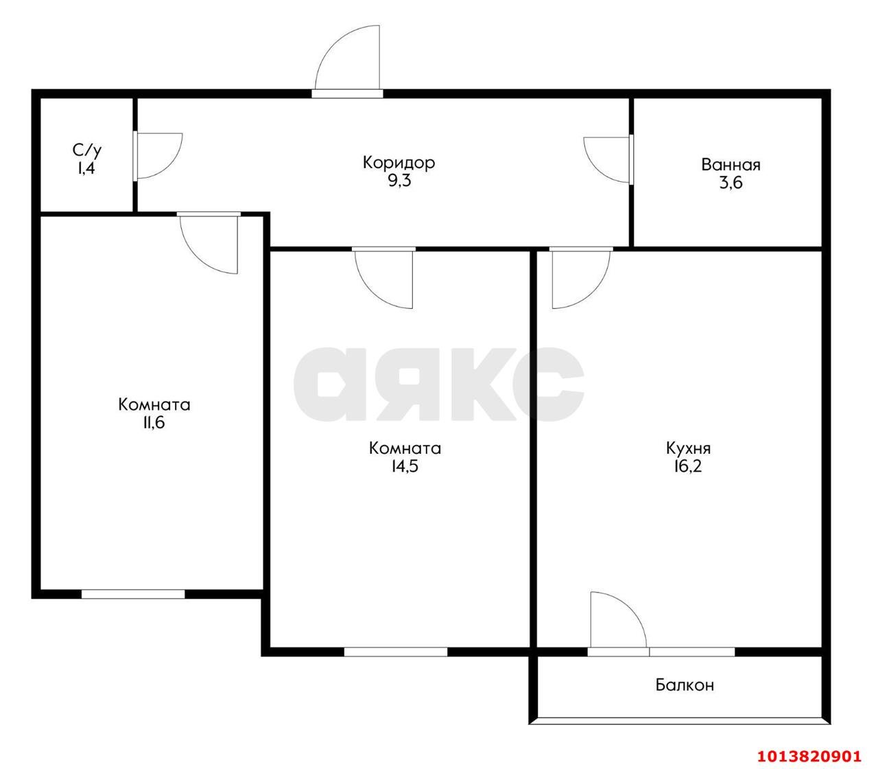 Фото №8: 2-комнатная квартира 61 м² - Краснодар, Новознаменский, ул. Богатырская, 11