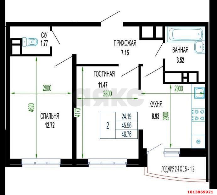 Фото №5: 2-комнатная квартира 50 м² - Краснодар, имени Петра Метальникова, ул. Петра Метальникова, 36