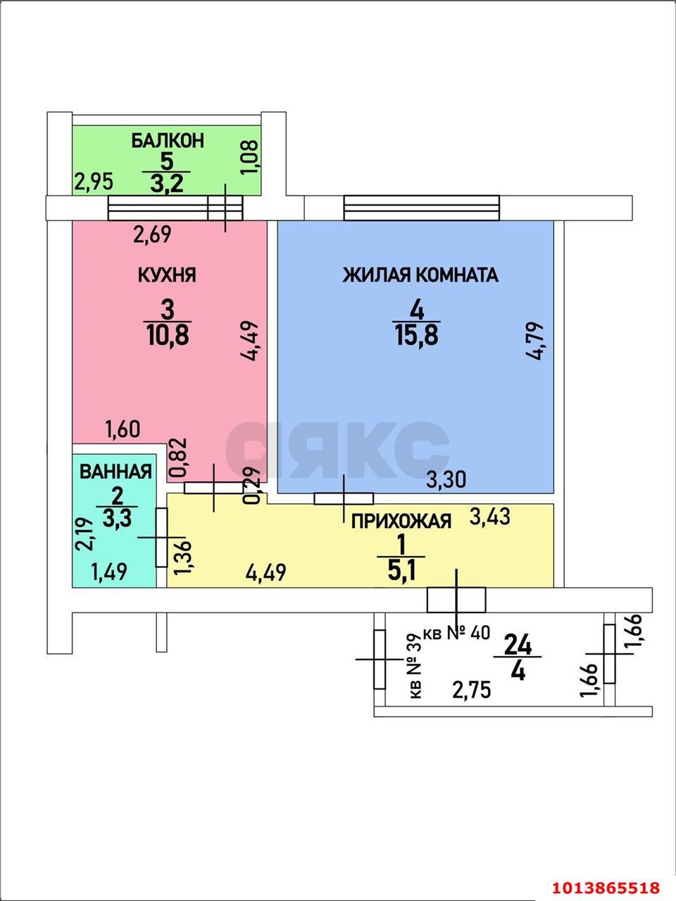 Фото №1: 1-комнатная квартира 40 м² - Берёзовый, Витаминкомбинат, ул. Целиноградская, 4/2Б