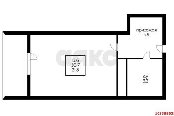 Фото №2: Студия 21 м² - Краснодар, мкр. Молодёжный, ул. Дубравная, 1