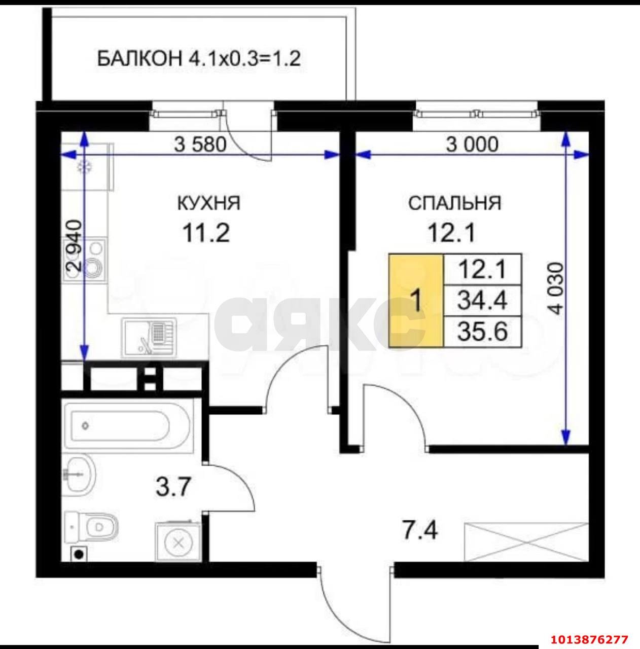 Фото №11: 1-комнатная квартира 40 м² - Краснодар, жилой комплекс Ракурс, ул. имени Героя Ростовского, 8к5