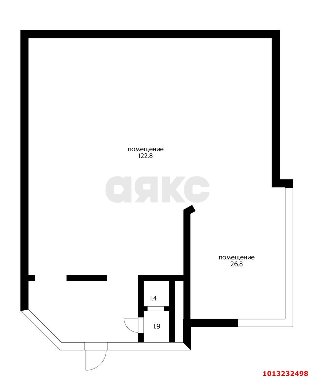 Фото №9: Офисное помещение 170 м² - Краснодар, Центральный, ул. Кубанская Набережная, 37