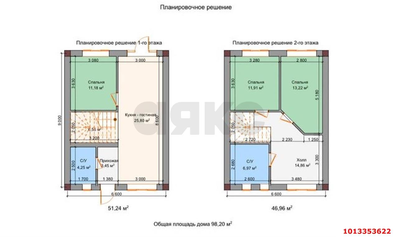 Фото №3: Таунхаус 96 м² + 9 сот. - Эльбрус, ул. Гагиш, 1