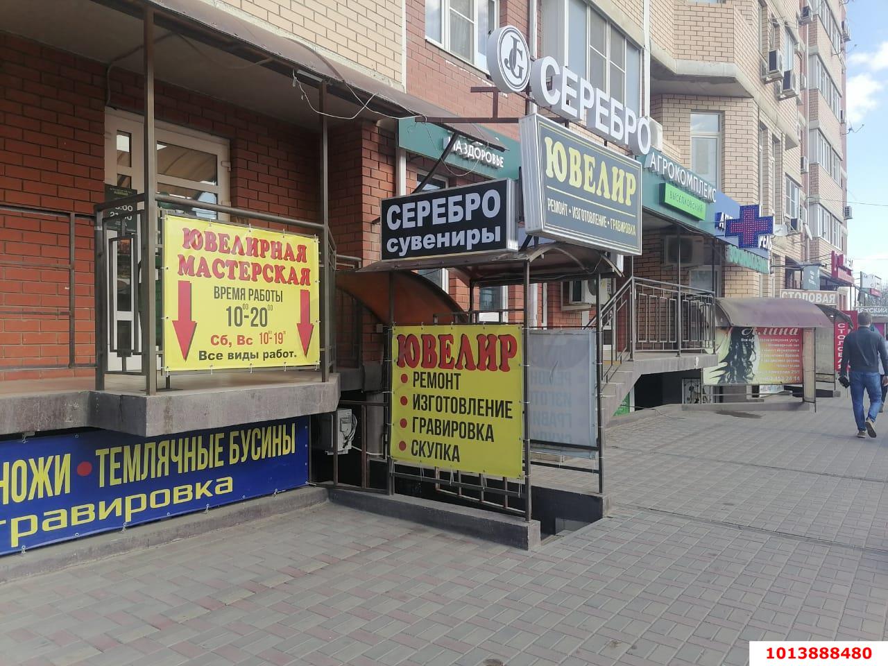 Фото №8: Торговое помещение 101 м² - Краснодар, жилой комплекс Калинино Парк, ул. имени В.М. Комарова, 21/1к5