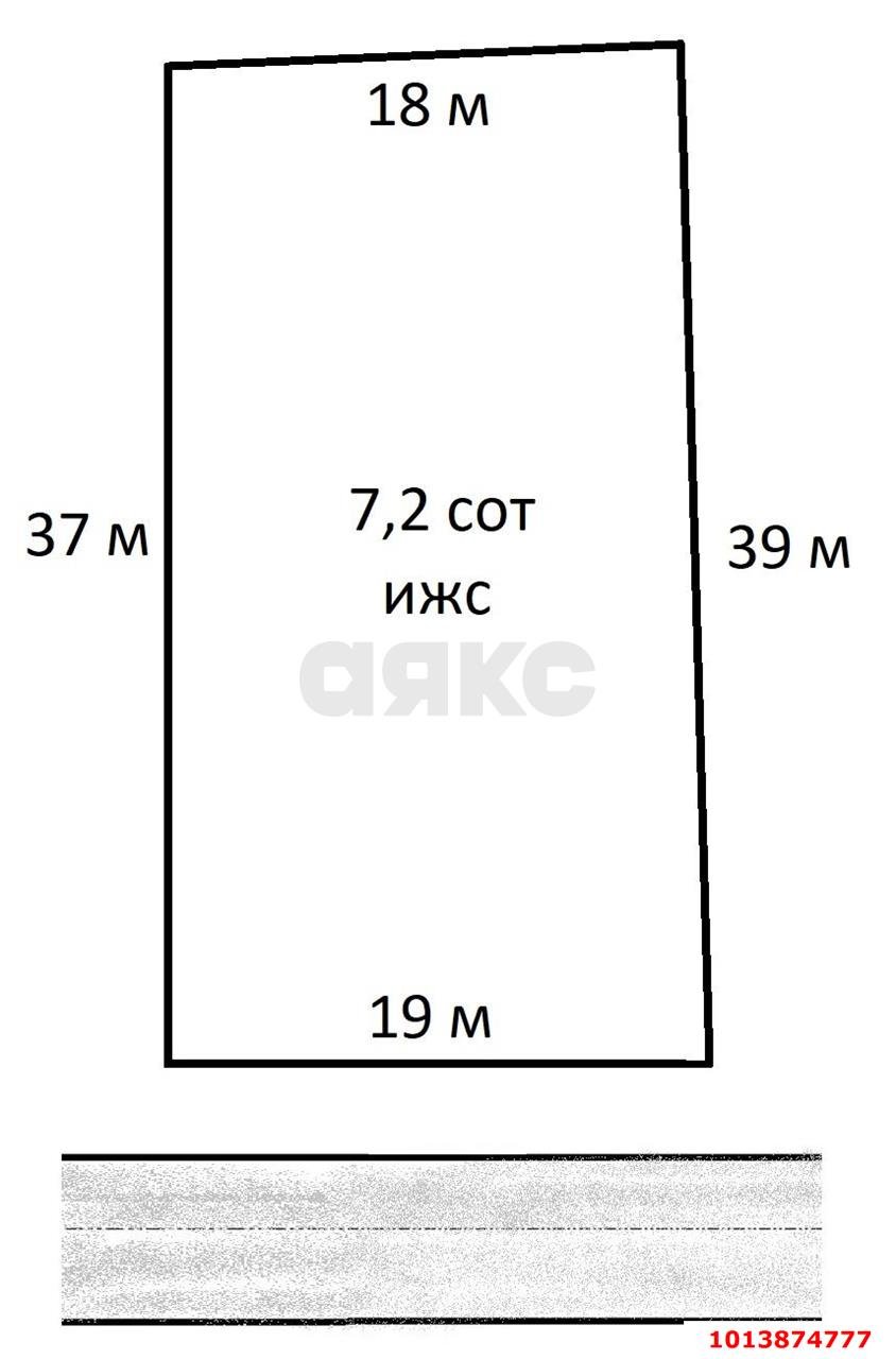 Фото №15: Дом 141 м² + 7.19 сот. - Краснодар, Черёмушки, ул. Стасова, 11