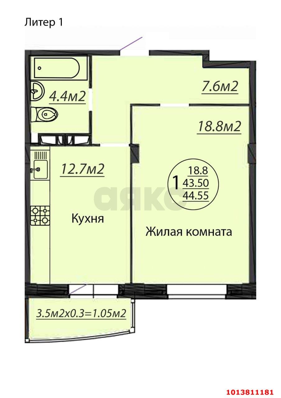 Фото №7: 1-комнатная квартира 47 м² - Краснодар, Пашковский, ул. Криничная, 128к1