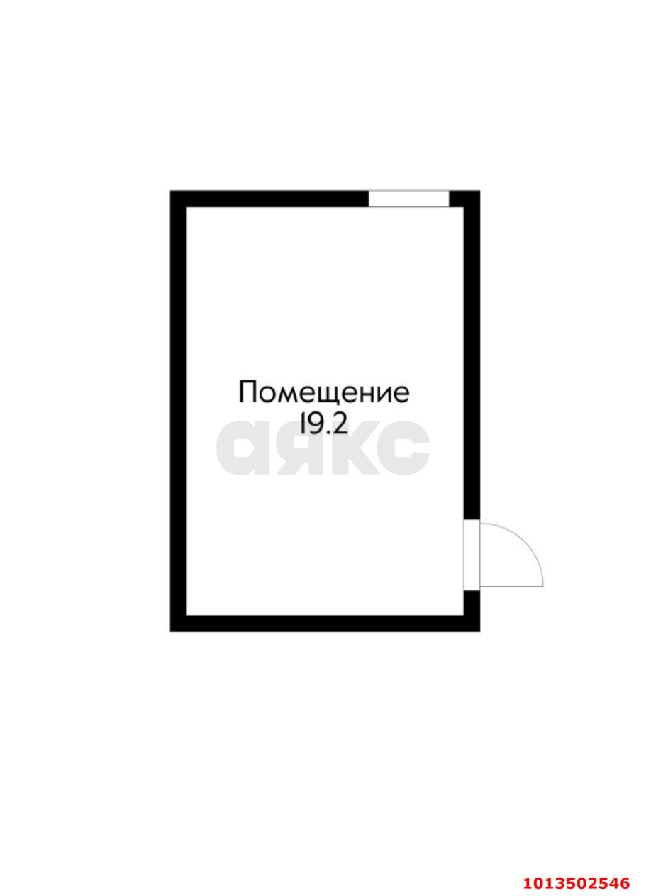 Фото №4: Офисное помещение 20 м² - Новая Адыгея, жилой комплекс Баланс, ул. Береговая, 1к9