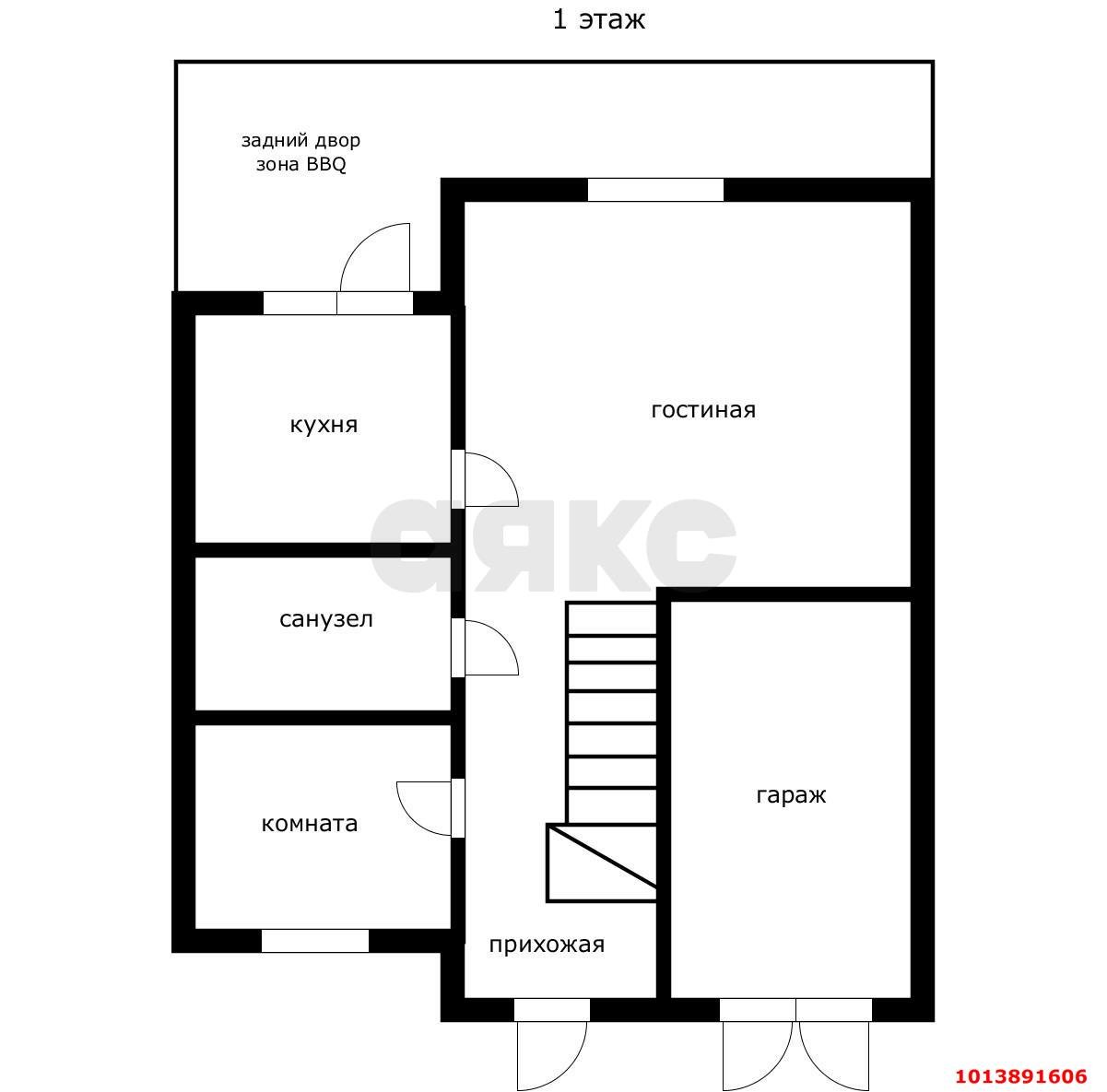 Фото №4: Дом 191 м² + 2 сот. - Краснодар, Фестивальный, пр-кт Константина Образцова, 1