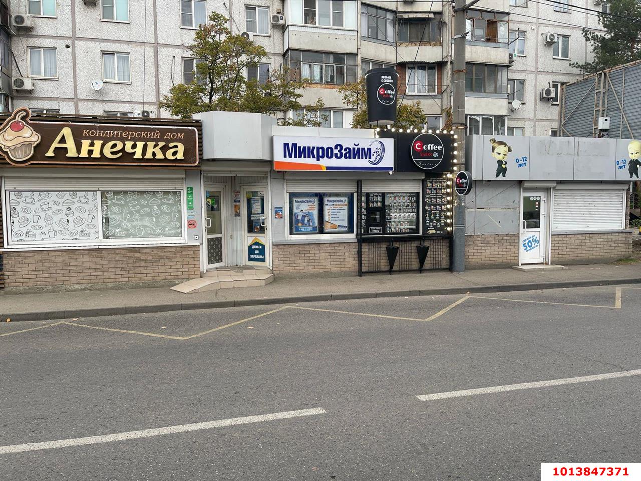 Фото №2: Торговое помещение 52 м² - Краснодар, Комсомольский, ул. Сормовская, 177/3