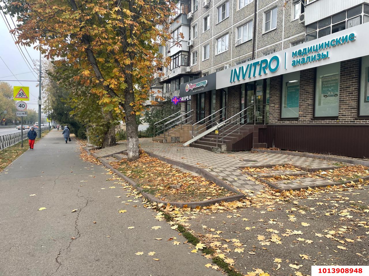 Фото №6: Торговое помещение 64 м² - Краснодар, Фестивальный, ул. Атарбекова, 9