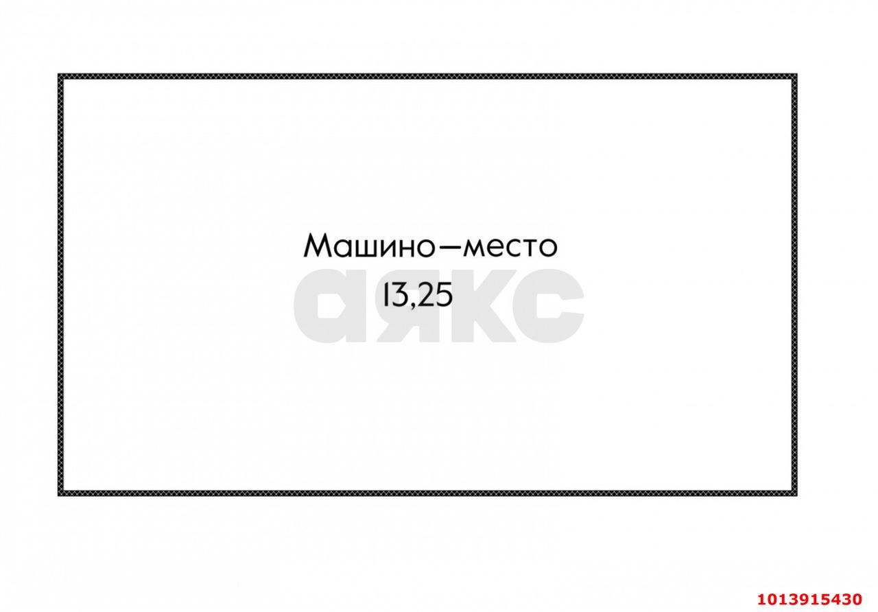 Фото №7: Гараж - Краснодар, жилой комплекс Самолёт-6, ул. Ивана Беличенко, 90к1