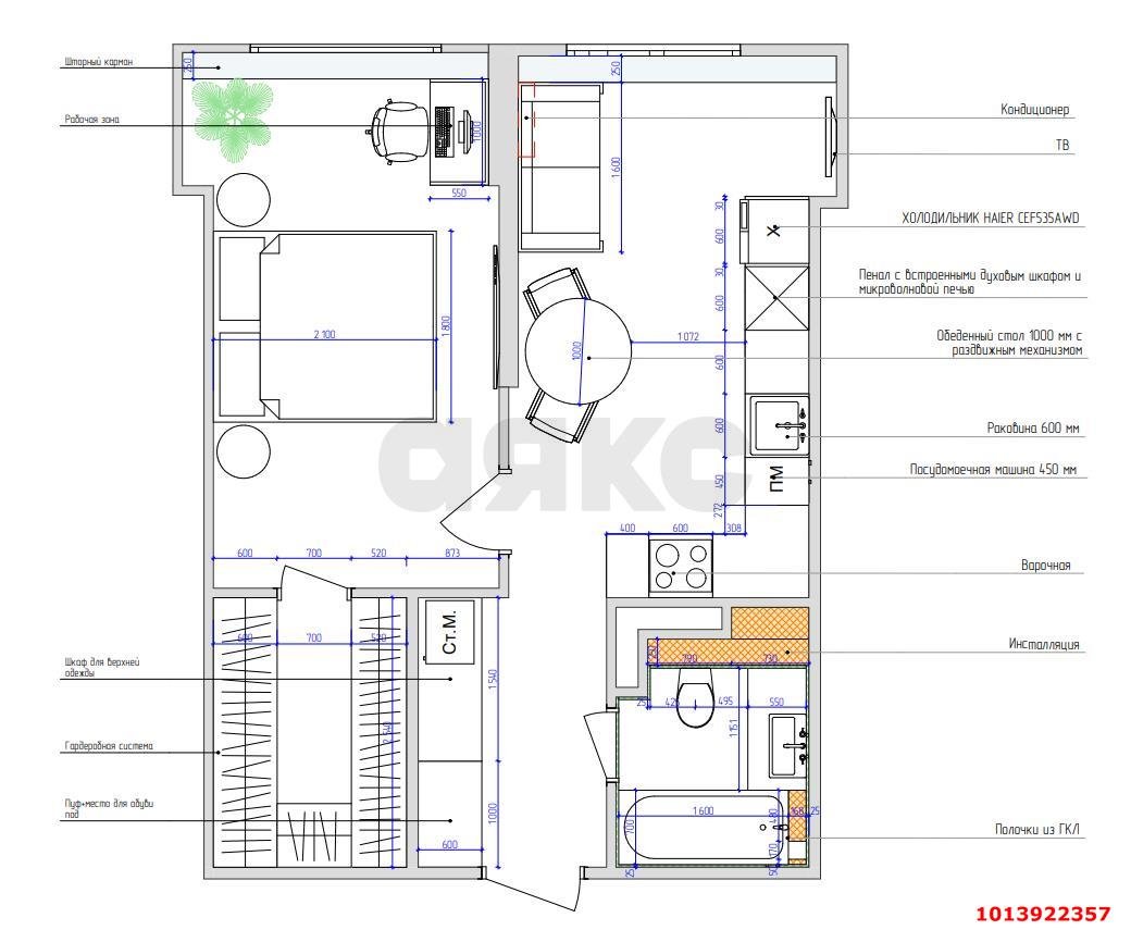 Фото №12: 1-комнатная квартира 41 м² - Краснодар, жилой комплекс Новелла, ул. Питерская, 40