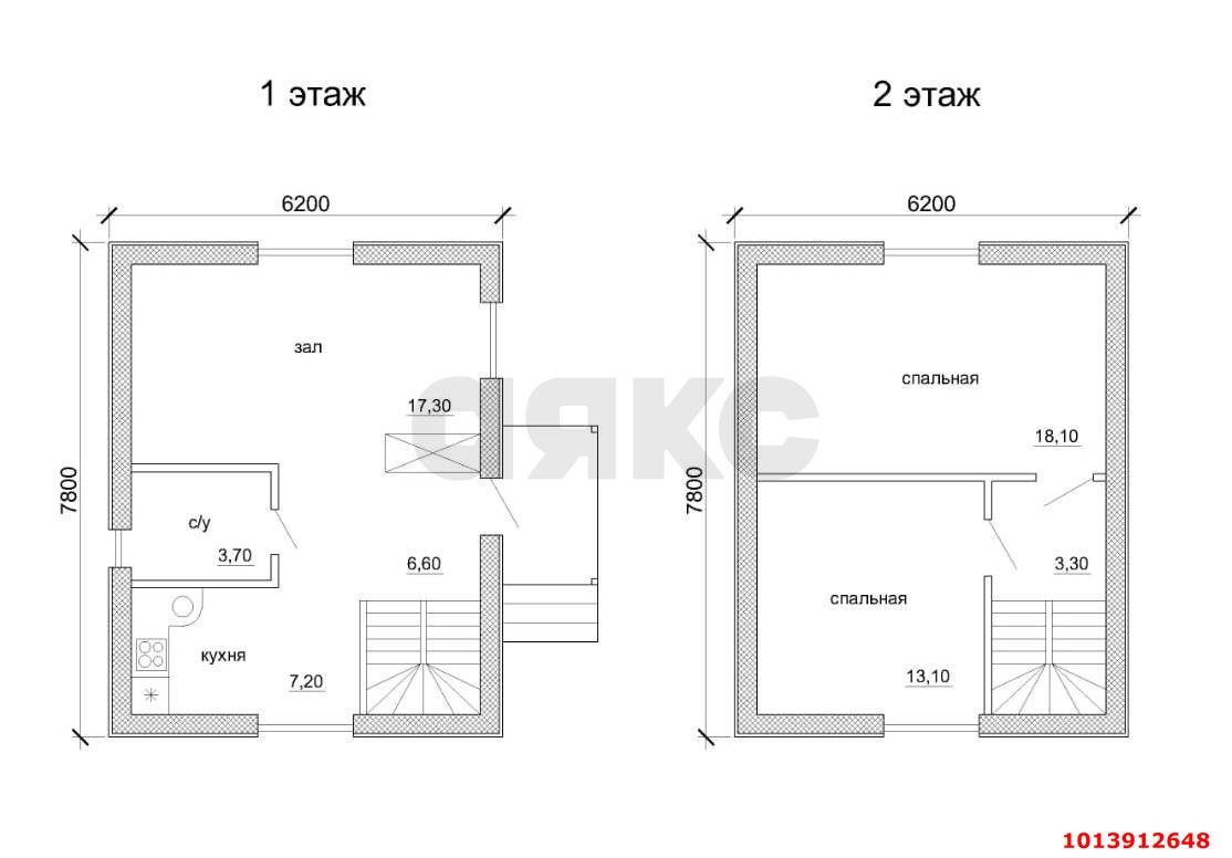 Фото №6: Дом 74 м² + 8 сот. - Индустриальный, Прикубанский внутригородской округ, ул. 2-я Инженерная, 19