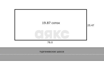 Фото №4: Коммерческая земля 20 сот. - Яблоновский, ул. Тургеневское Шоссе