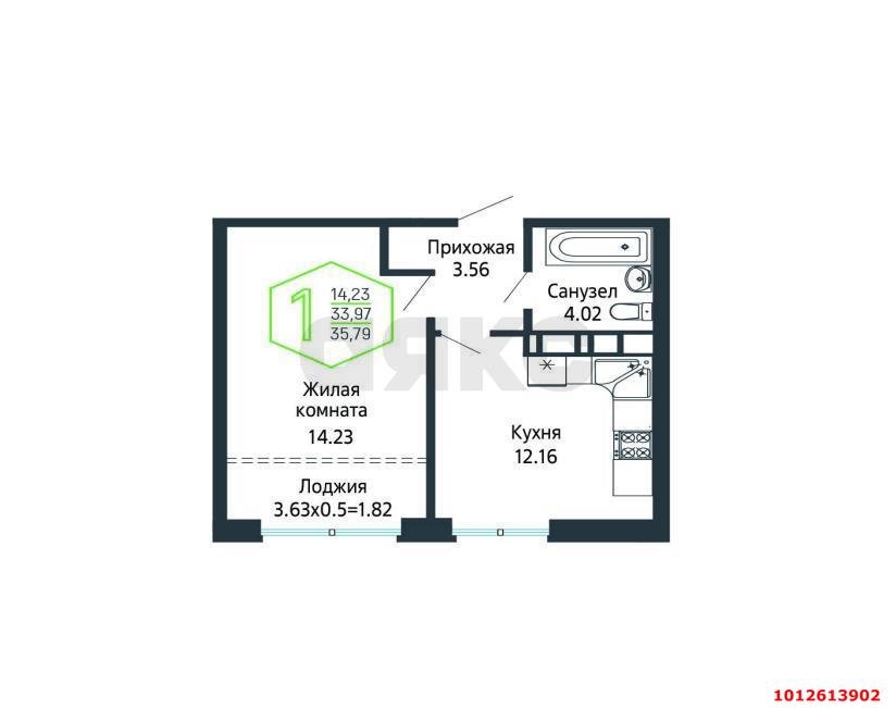 Фото №8: 1-комнатная квартира 37 м² - Краснодар, Черёмушки, ул. Обрывная, 132/1