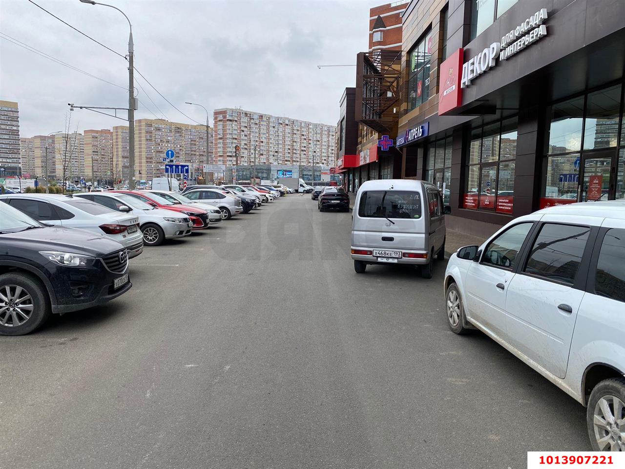 Фото №2: Торговое помещение 554 м² - Краснодар, жилой комплекс Любимый Дом, ул. Московская, 133/1с2